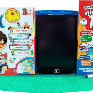 Intelligence Book with Tab